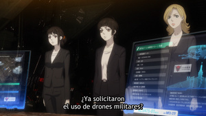 Psycho-Pass Movie: Providence